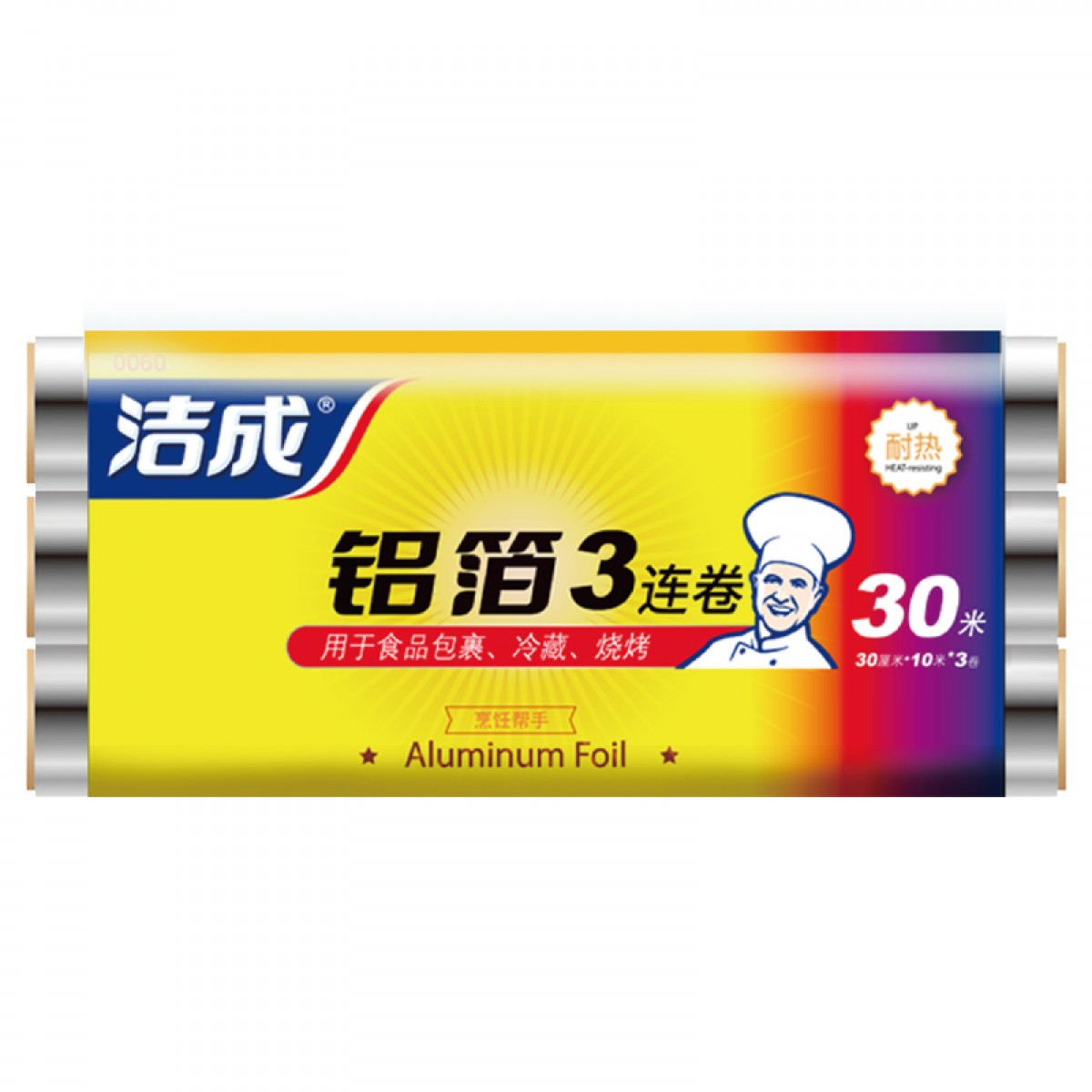 洁成 烘培烧烤烤箱烤盘锡纸30米 铝箔 厨房用加厚锡纸 30CM*10M 3卷/捆 单位：捆  5捆起订