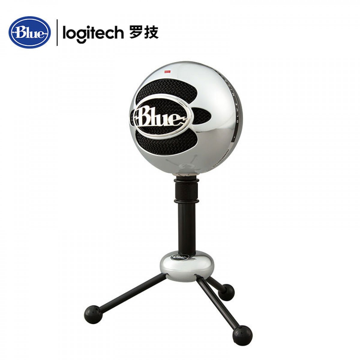 罗技（Logitech） Blue Snowball USB电容麦克风 主播直播K歌喊录音唱吧 话筒 拉丝铝 单位：个
