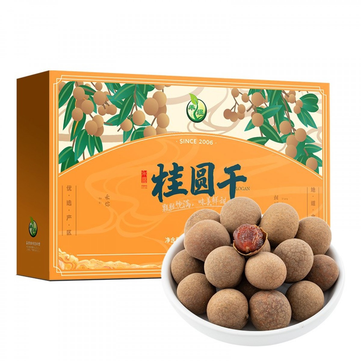 禾煜（HEYU） 南北干货礼盒 菌菇特产礼盒 香菇 木耳 五谷杂粮礼盒公司团购定制年货春节送礼 桂圆干礼盒1000g
