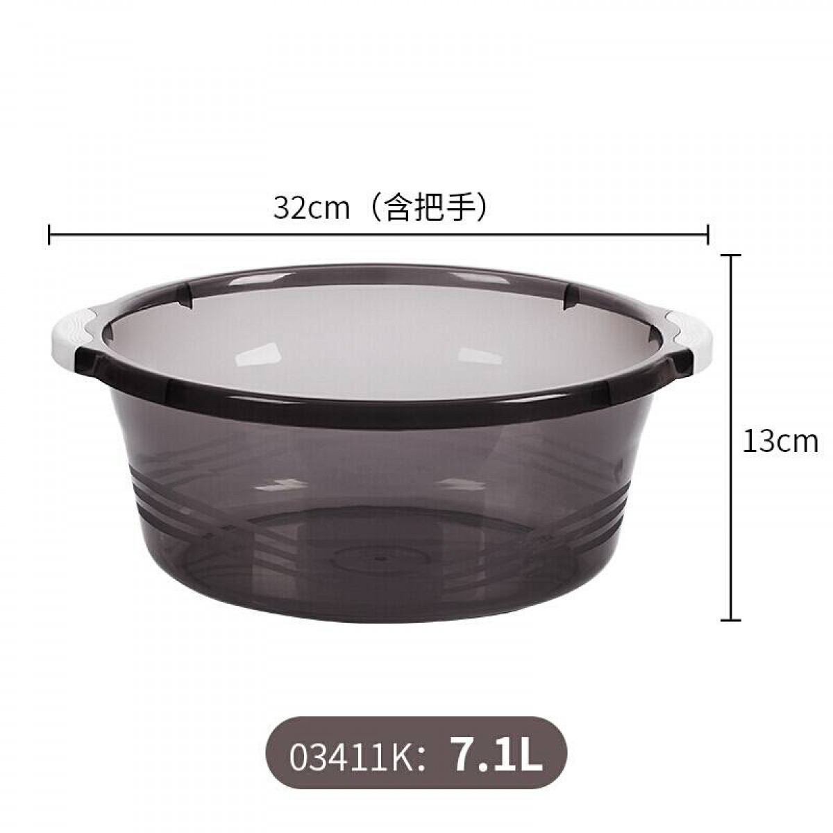 茶花 塑料盆洗脸盆32CM把手防滑盆 03411K 暖灰色