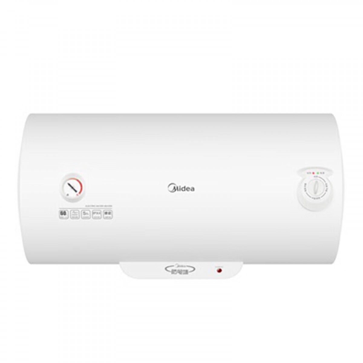 美的（Midea） 80升电热水器速热储水式 2000W 防电防漏 低耗保温 F80-A20GA2(H) 单位：台
