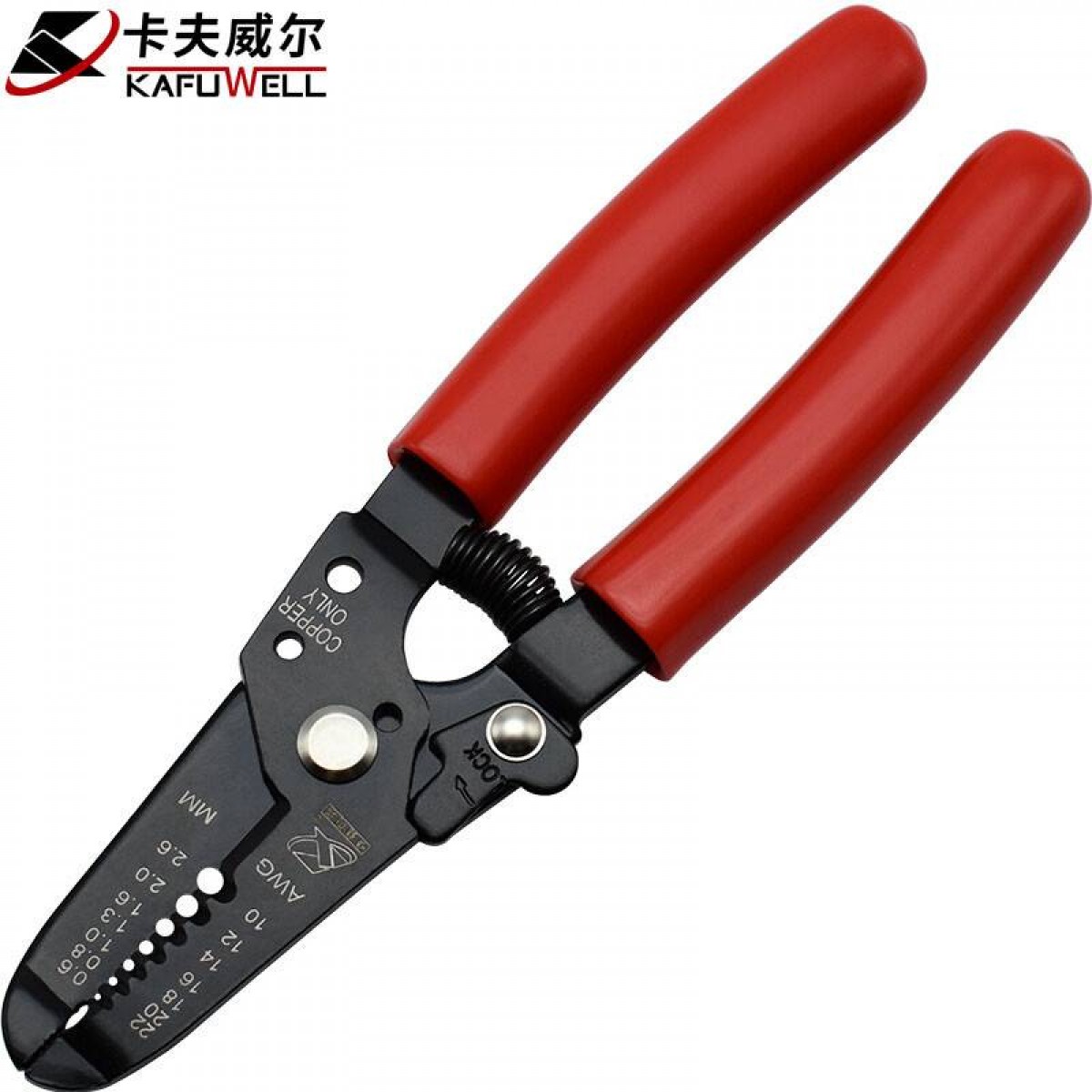 卡夫威尔 多用剥线钳 压线钳 电工钳 6英寸 PC4007W