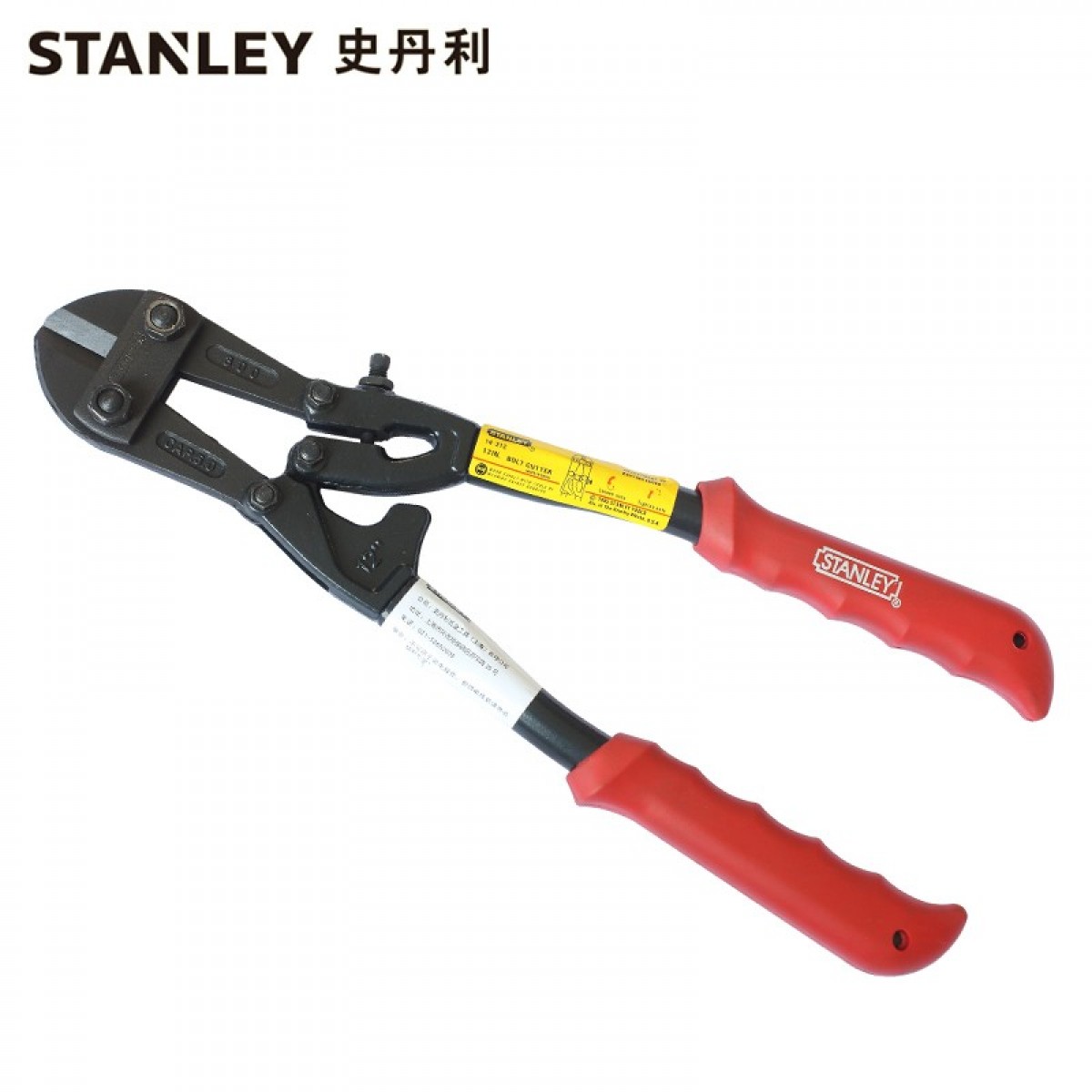 史丹利STANLEY 断线钳12英寸 断线钳子 大钳子 大力钳断丝剪 14-312-23