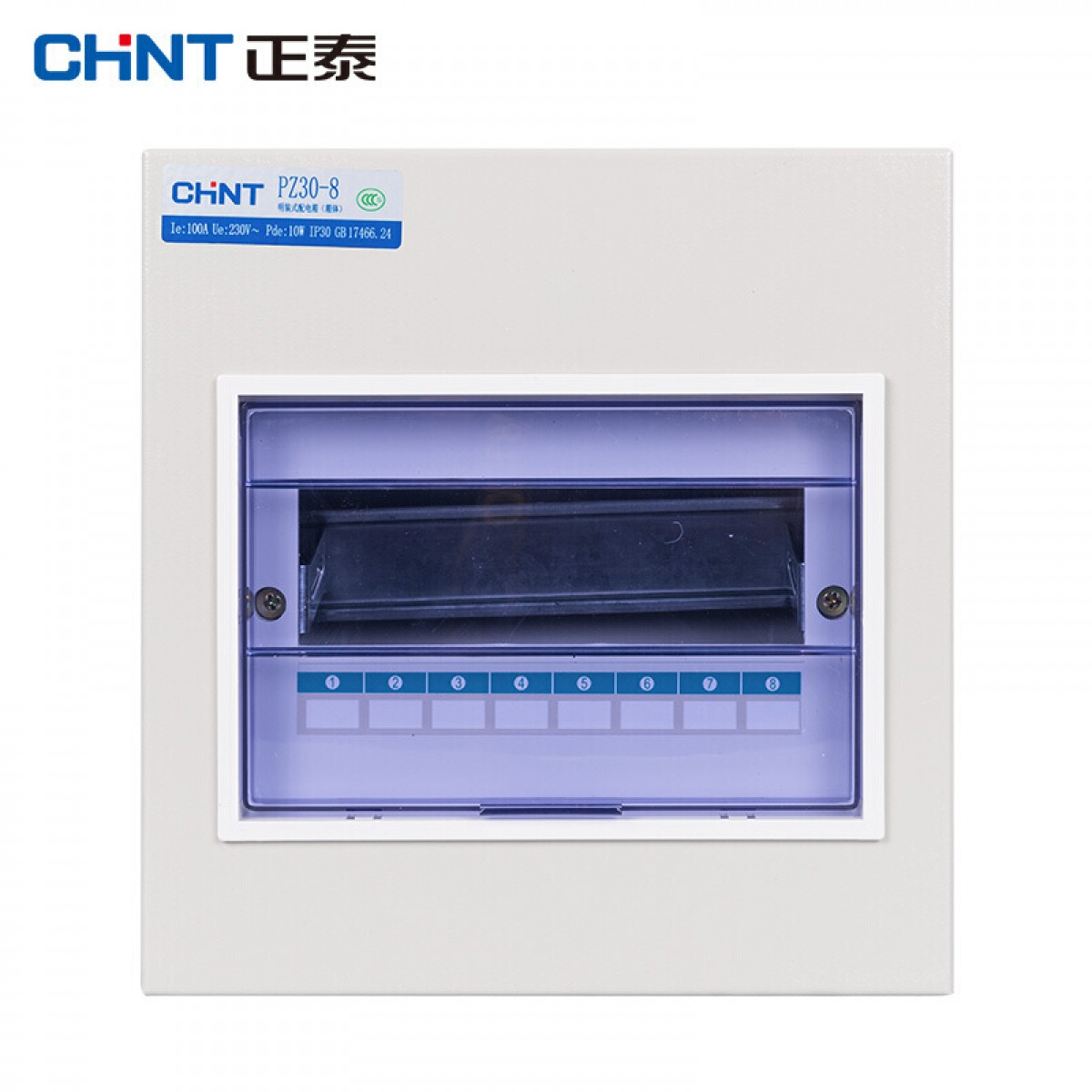 正泰（CHNT）PZ30-8 配电箱家用强电箱空开箱装断路器强电布线箱 明装强电箱配电箱体 单位：个 5个起订