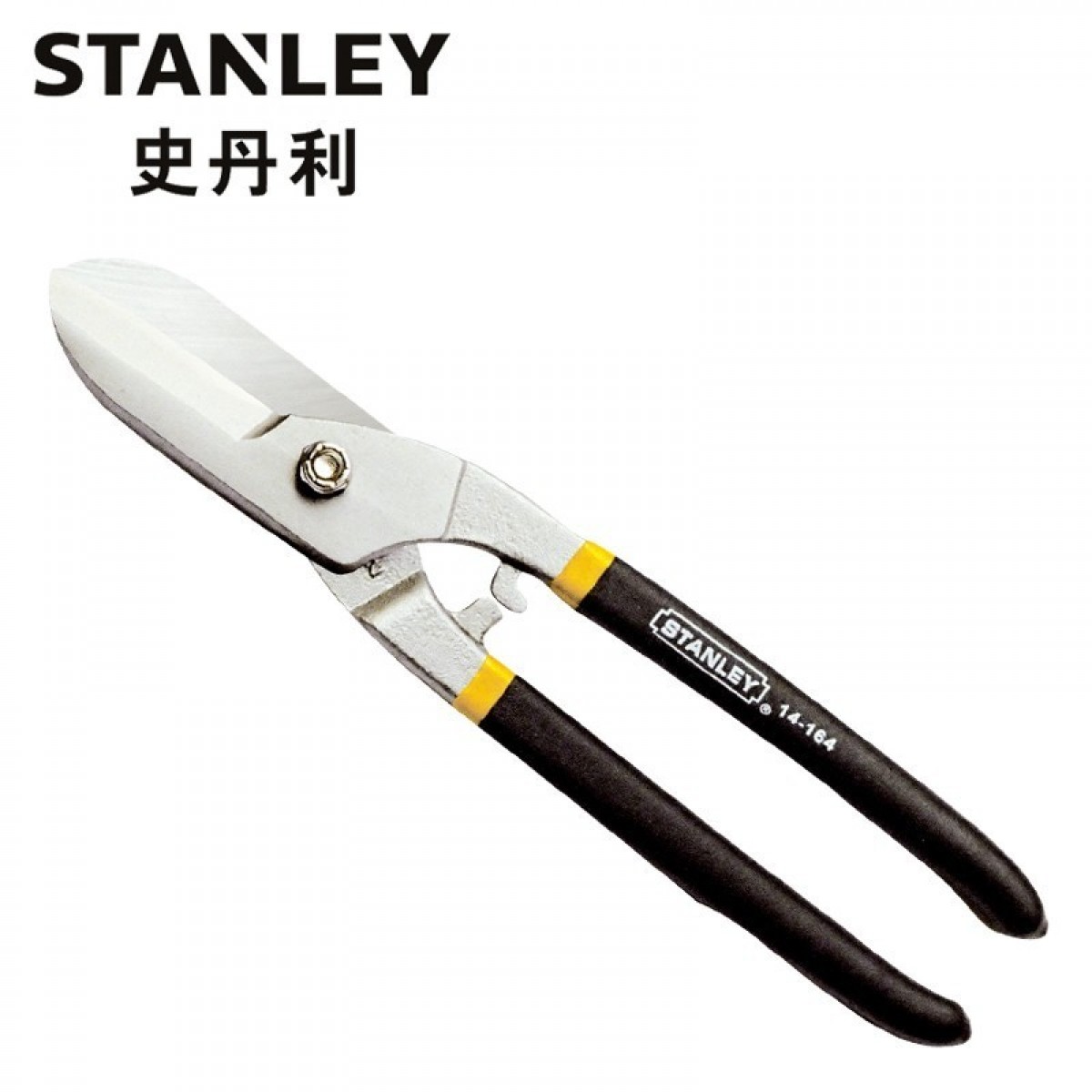史丹利（STANLEY）英式铁皮剪电工剪电缆剪冷轧钢板不锈钢板铁丝剪 14-163-22 （8英寸）