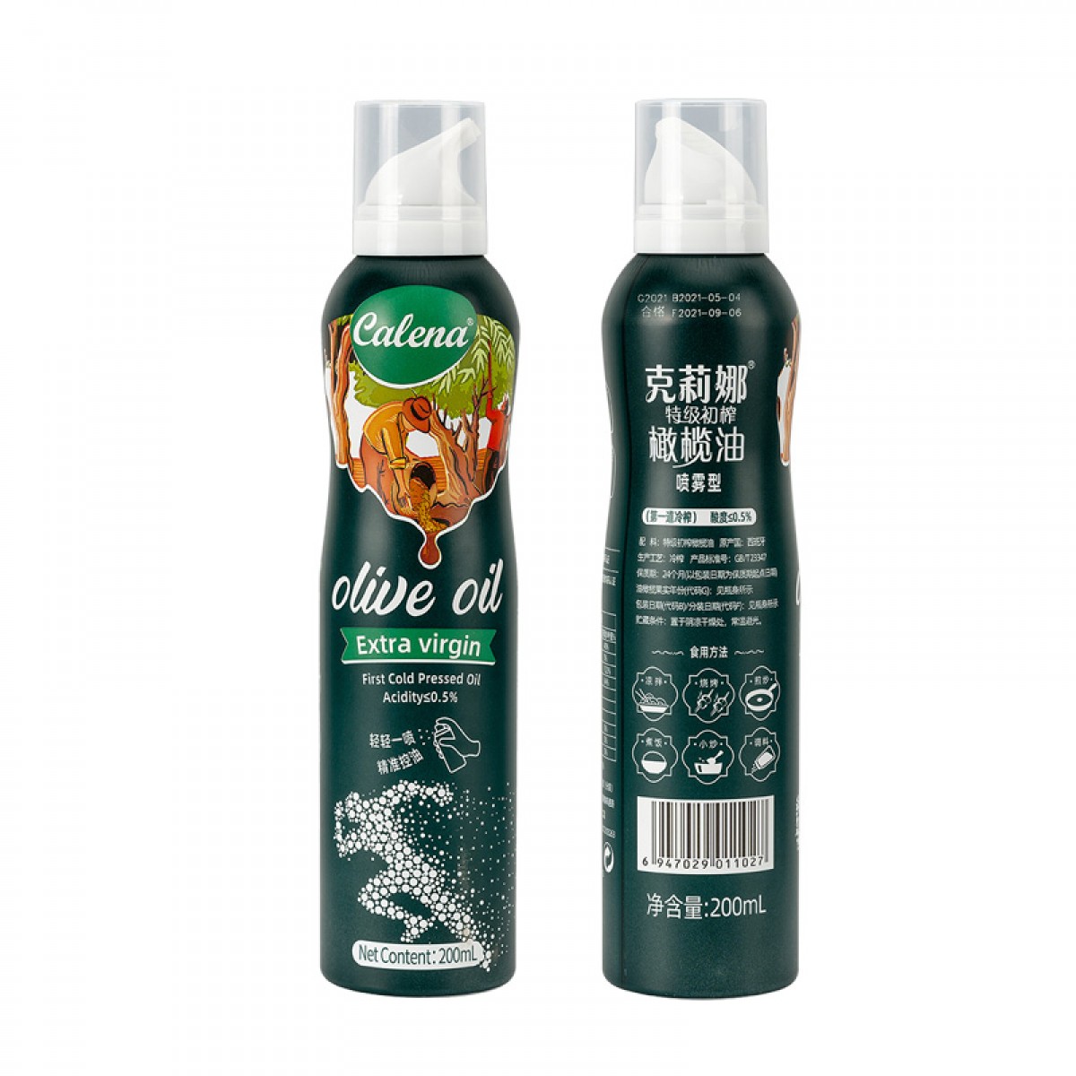 克莉娜特级初榨橄榄油喷雾200ml西班牙进口凉拌低脂健身食用油脂油喷 单位：瓶