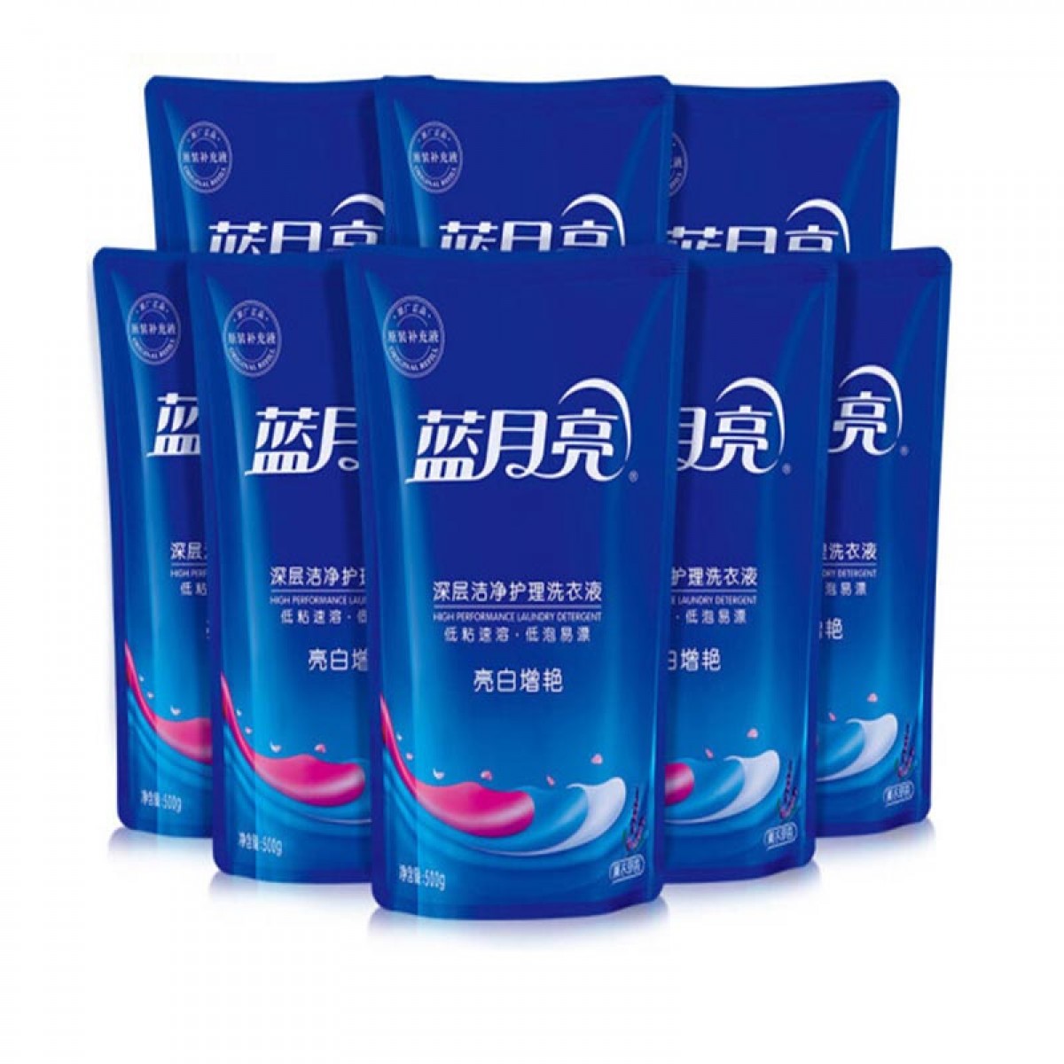 蓝月亮 薰衣草亮白增艳洗衣液袋装500g*8袋 单位：组