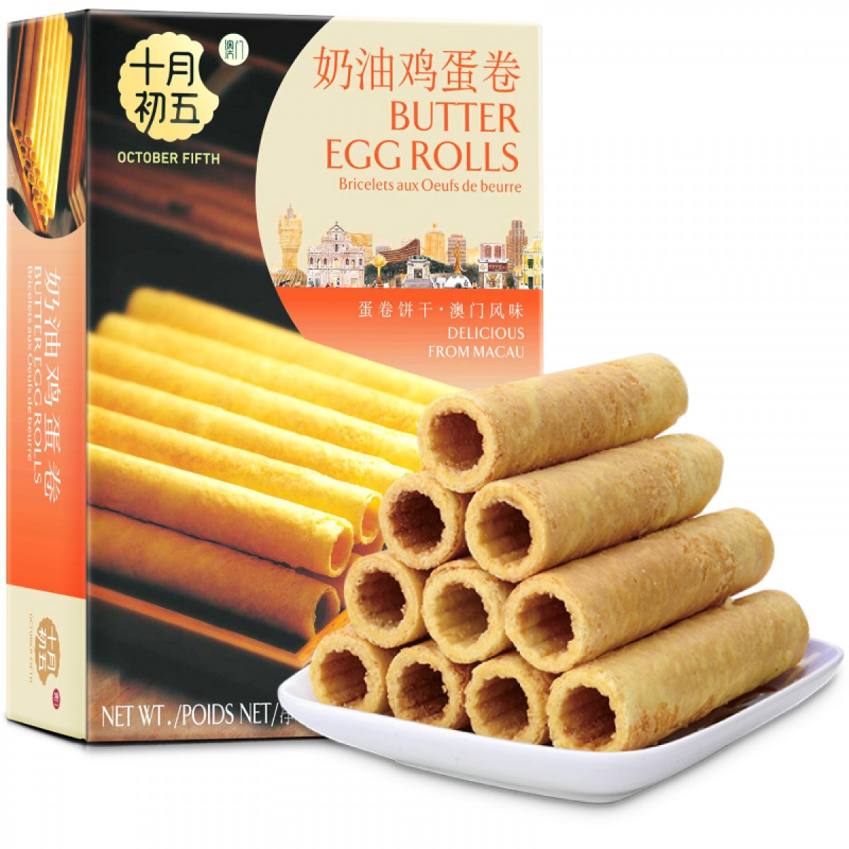 十月初五 奶油鸡蛋卷 品味澳门饼干零食 72g  10盒起订