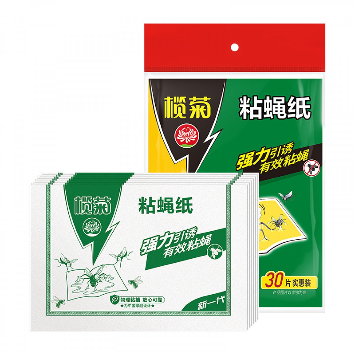 榄菊 粘蝇纸30片装/袋 粘苍蝇板粘蝇胶捕蝇灭蝇器 苍蝇贴 单位：袋 5袋起订