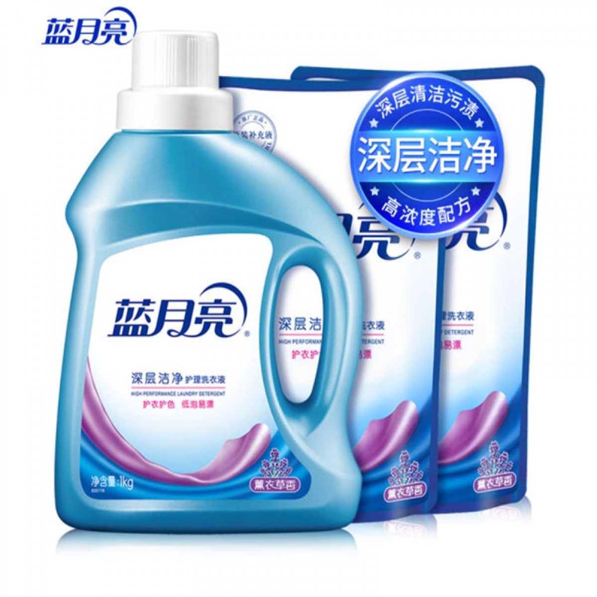蓝月亮 深层洁净薰衣草香洗衣液套餐1kg瓶+500g袋*2 单位：组