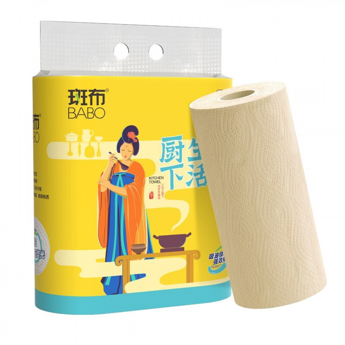 斑布(BABO)厨房纸巾懒人抹布竹浆纸吸水吸油去污 2层80节*8卷整箱 吸油纸