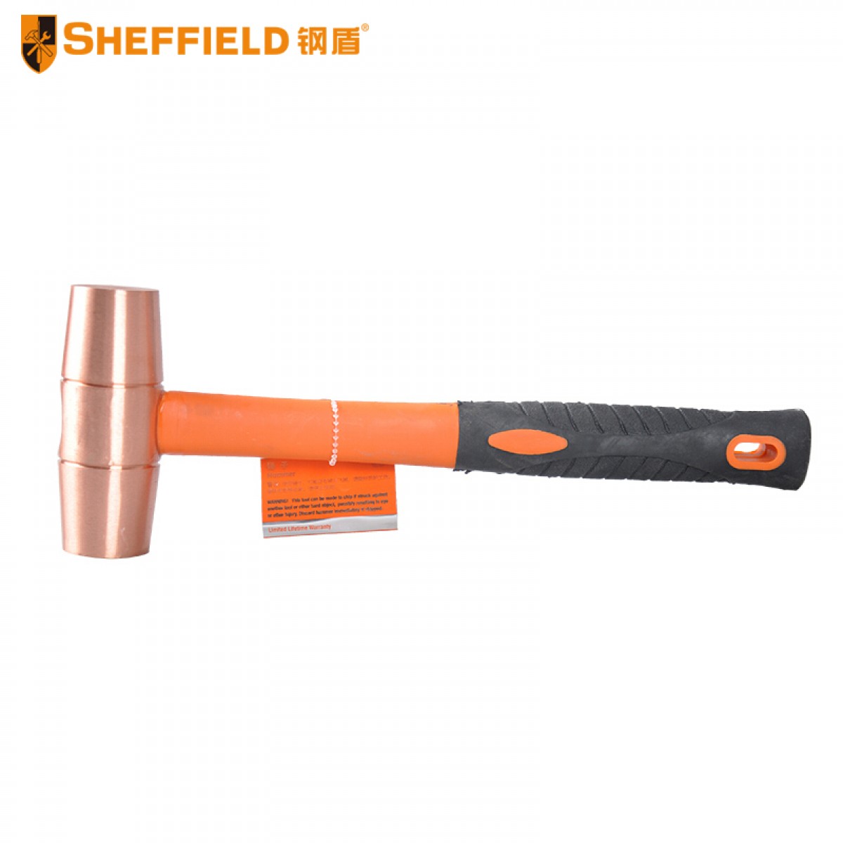 钢盾 SHEFFIELD S089301 紫铜锤防爆锤 圆头锤纤维柄无火花榔头敲击工具铜锤1LB