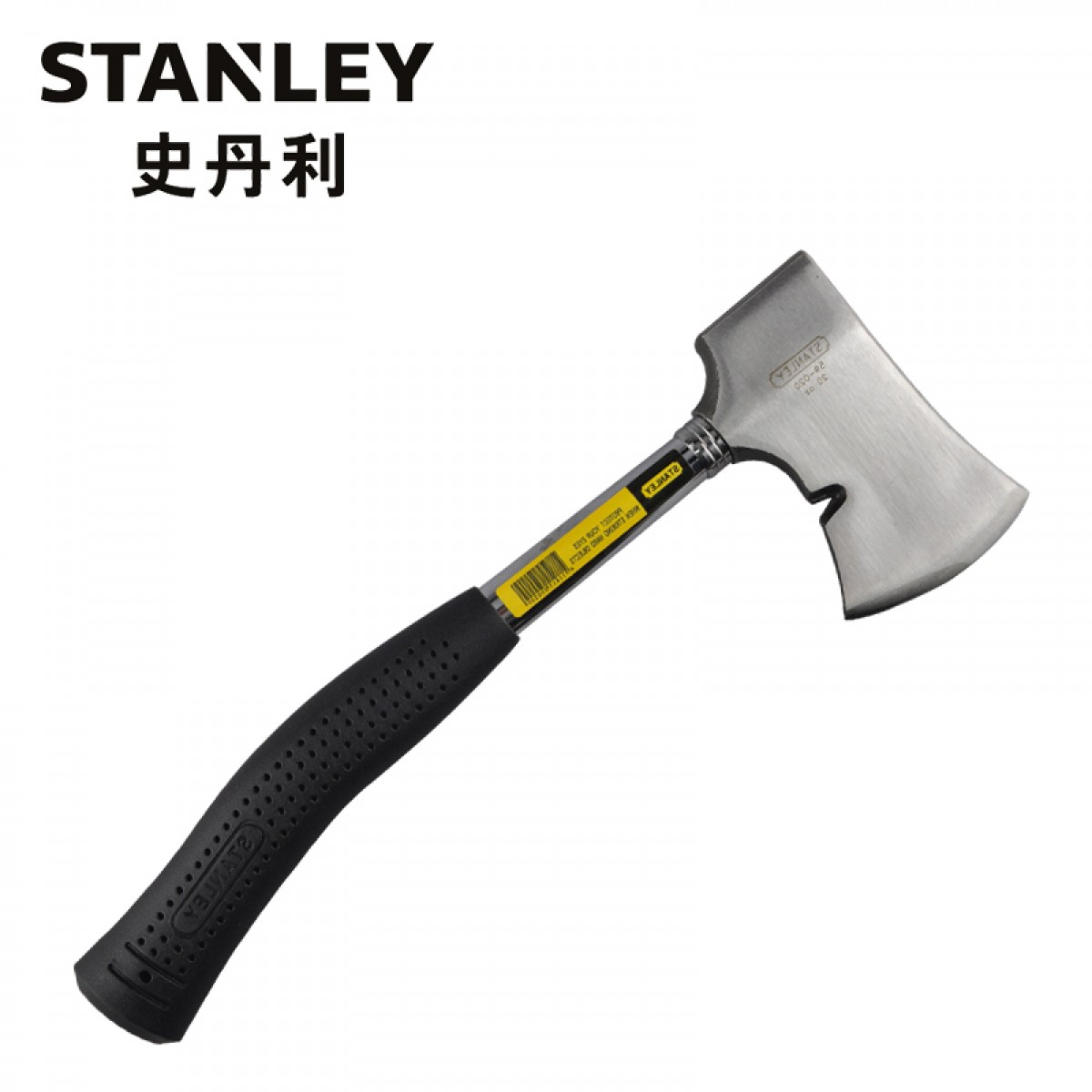 史丹利(Stanley)钢斧20oz 59-020-22