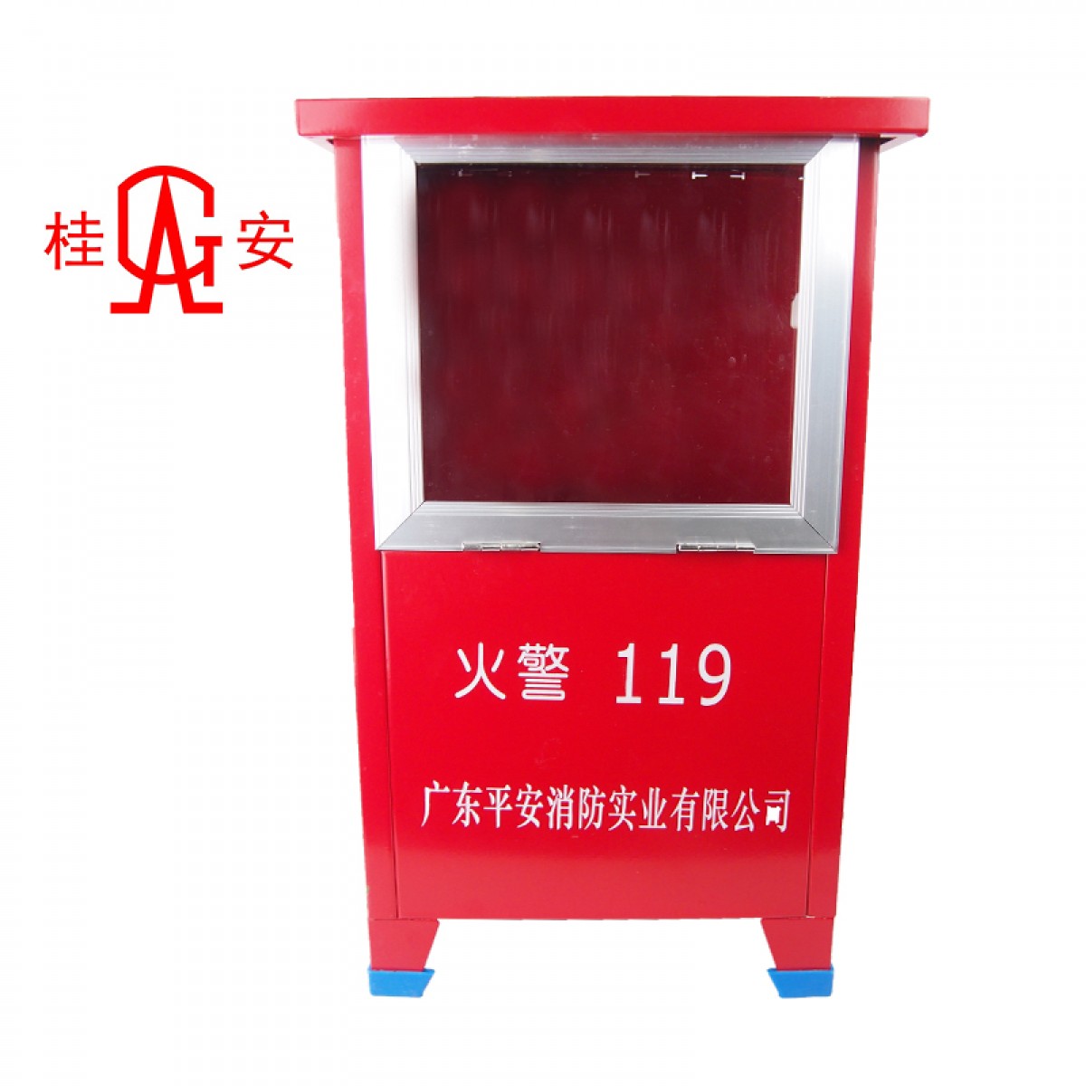 桂安 XMDF4*2 3KG4KG干粉灭火器两个装 翻盖落地式干粉灭火器贮藏箱定制 单位：个