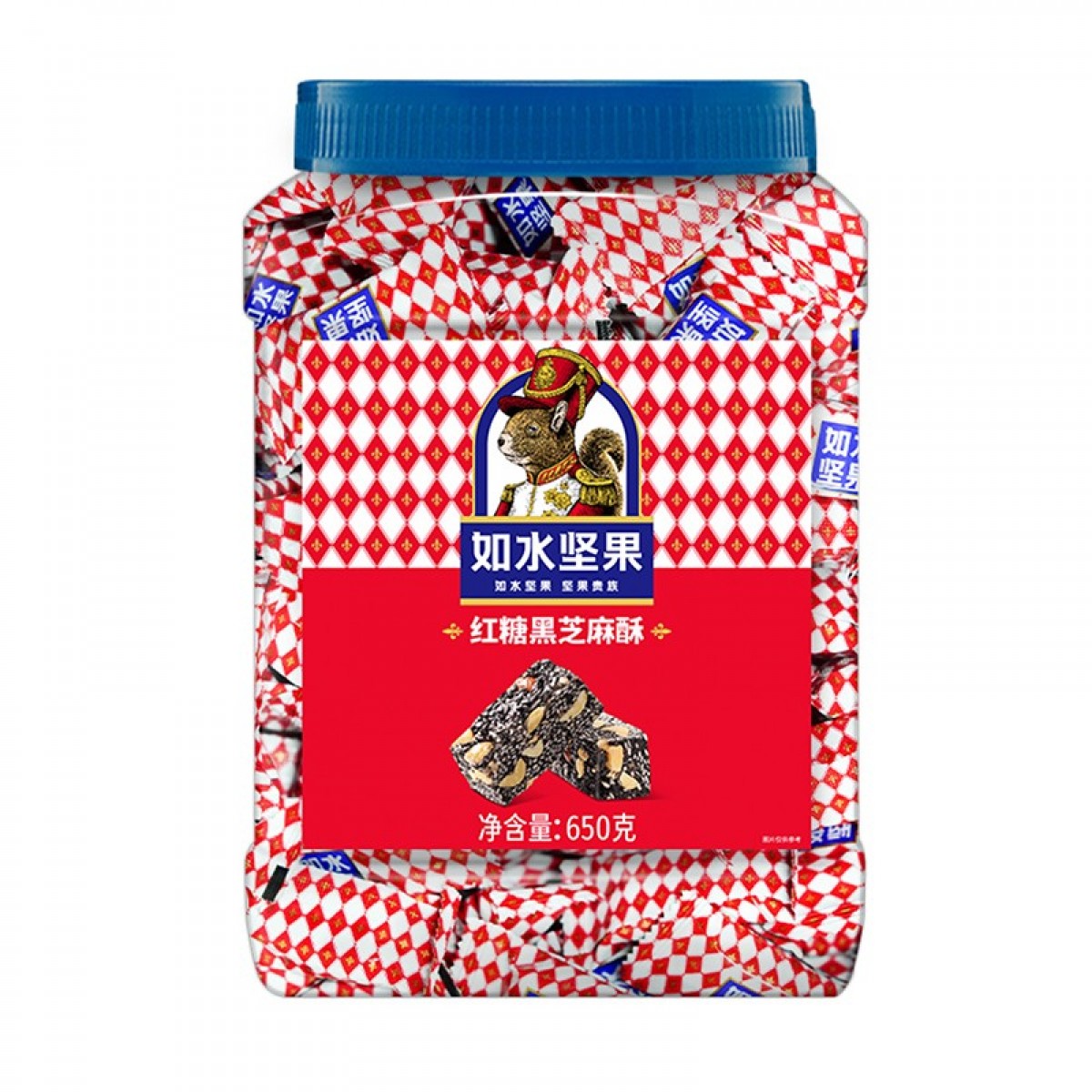 如水 红糖黑芝麻酥650g/罐 节日婚庆喜糖酥糖果盘休闲零食小吃 3罐起订