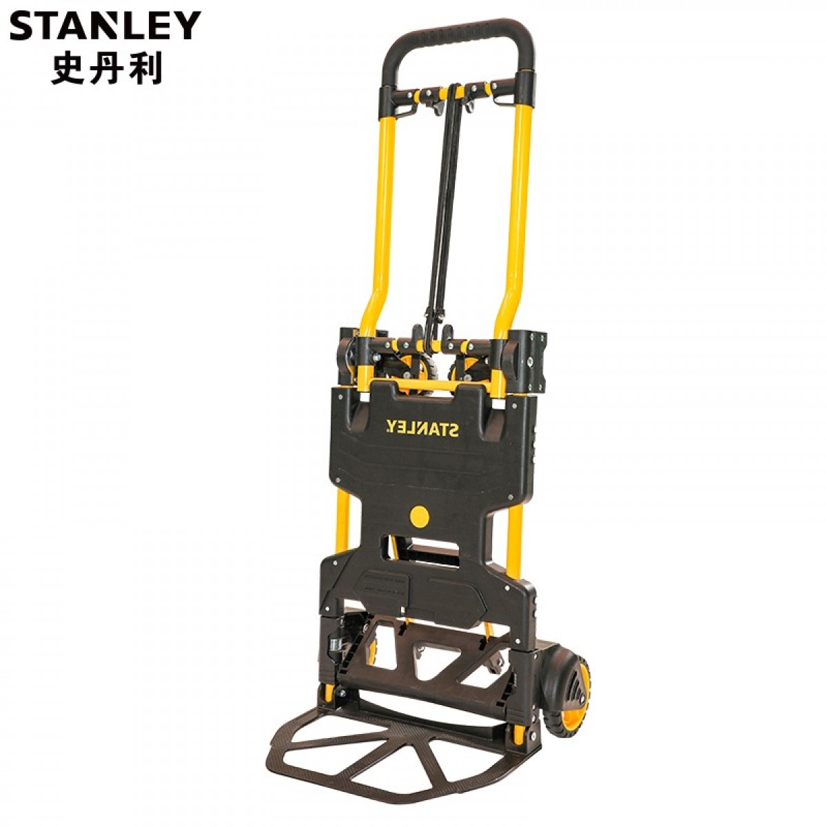 史丹利（Stanley） 2合1可折叠手推车 STST0585T-23