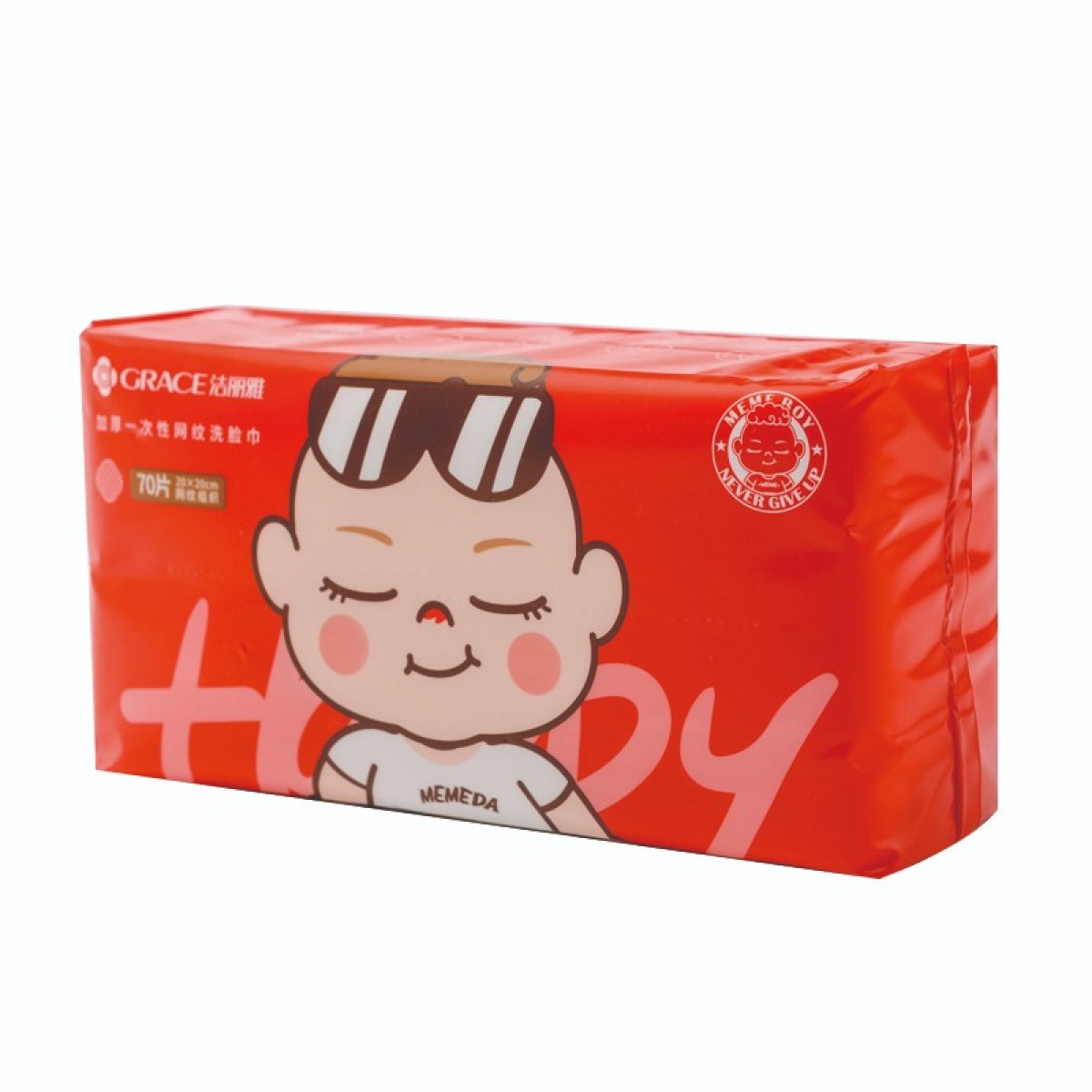 洁丽雅（grace）MRJ423 么么哒棉柔巾70抽/包 洗脸巾 5包起订