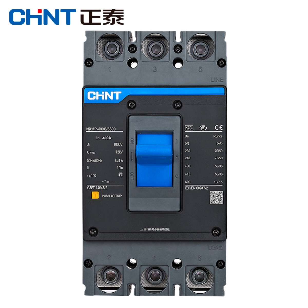 正泰 电器过载短路保护器 NXMP-400S/3300 400A 单位：个