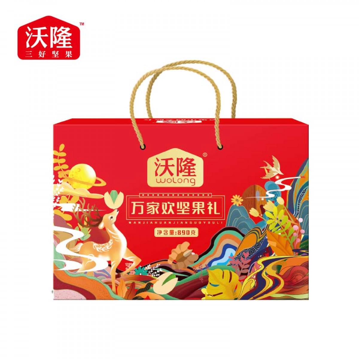 沃隆 万家欢坚果礼盒 890g