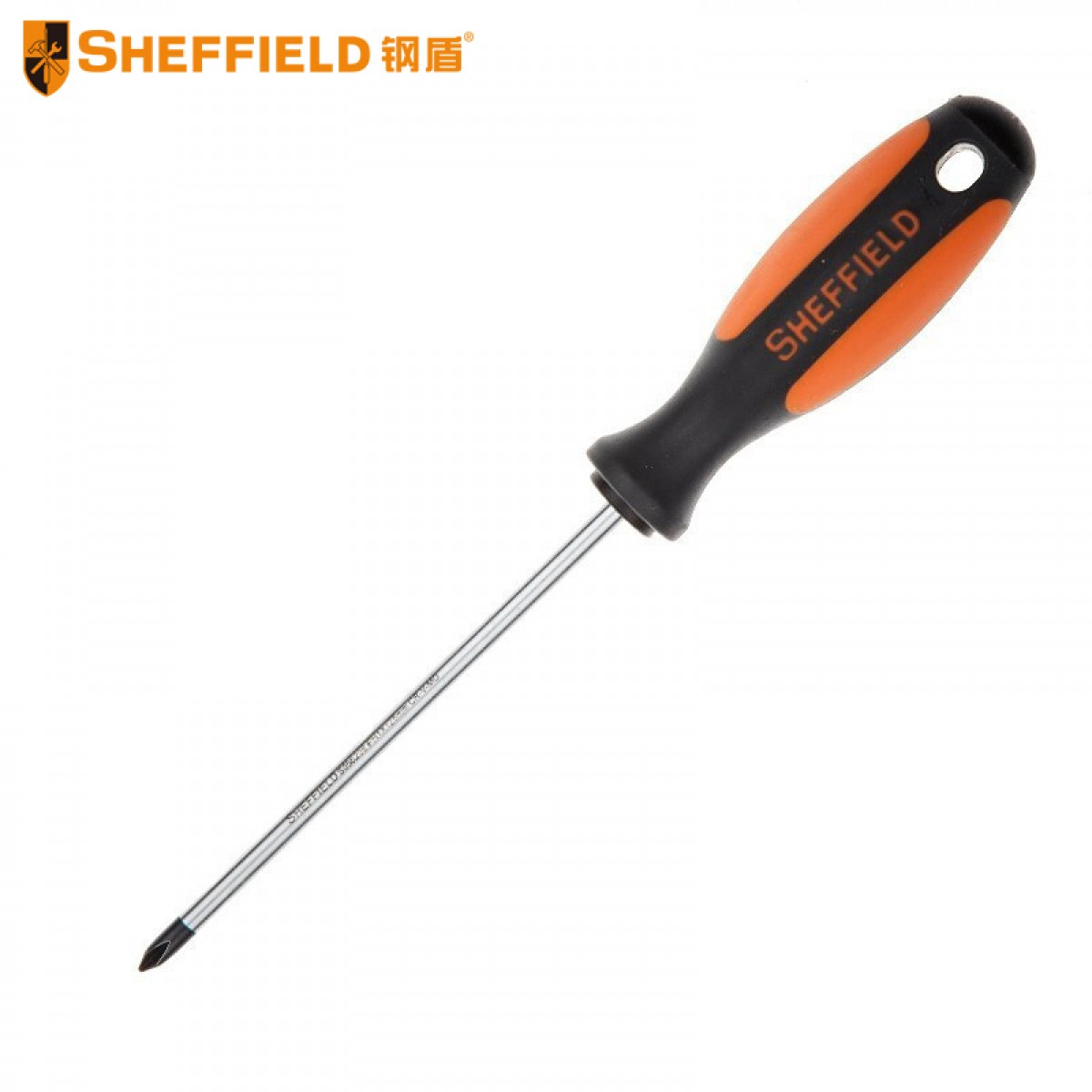 钢盾 SHEFFIELD S056203 双色柄十字螺丝刀 PH0x100mm 10个起订