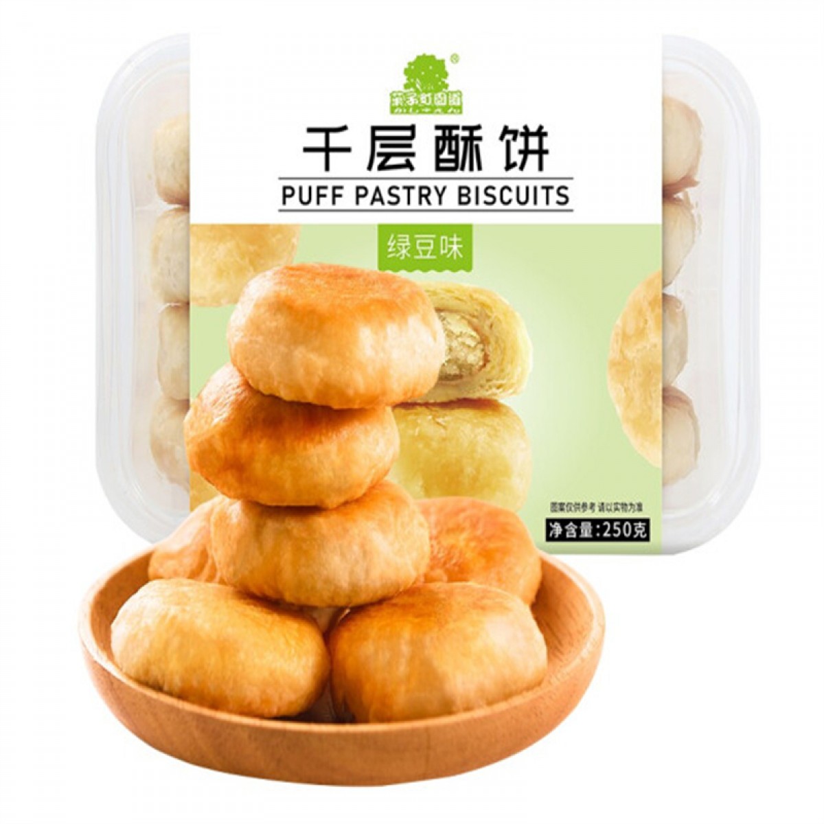 菓子町园道 千层酥饼 绿豆饼 糕点 250g/盒 绿豆味 12枚 烧饼 休闲零食特色小吃 10盒起订 单位：盒