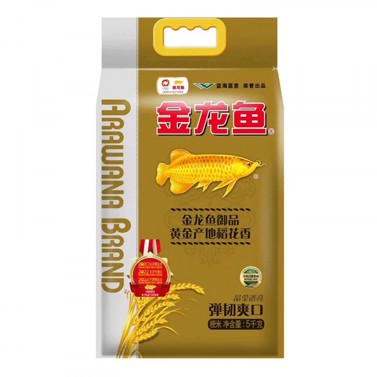 金龙鱼 御品稻花香大米粳米5kg 新老包装随机发货 单位：袋