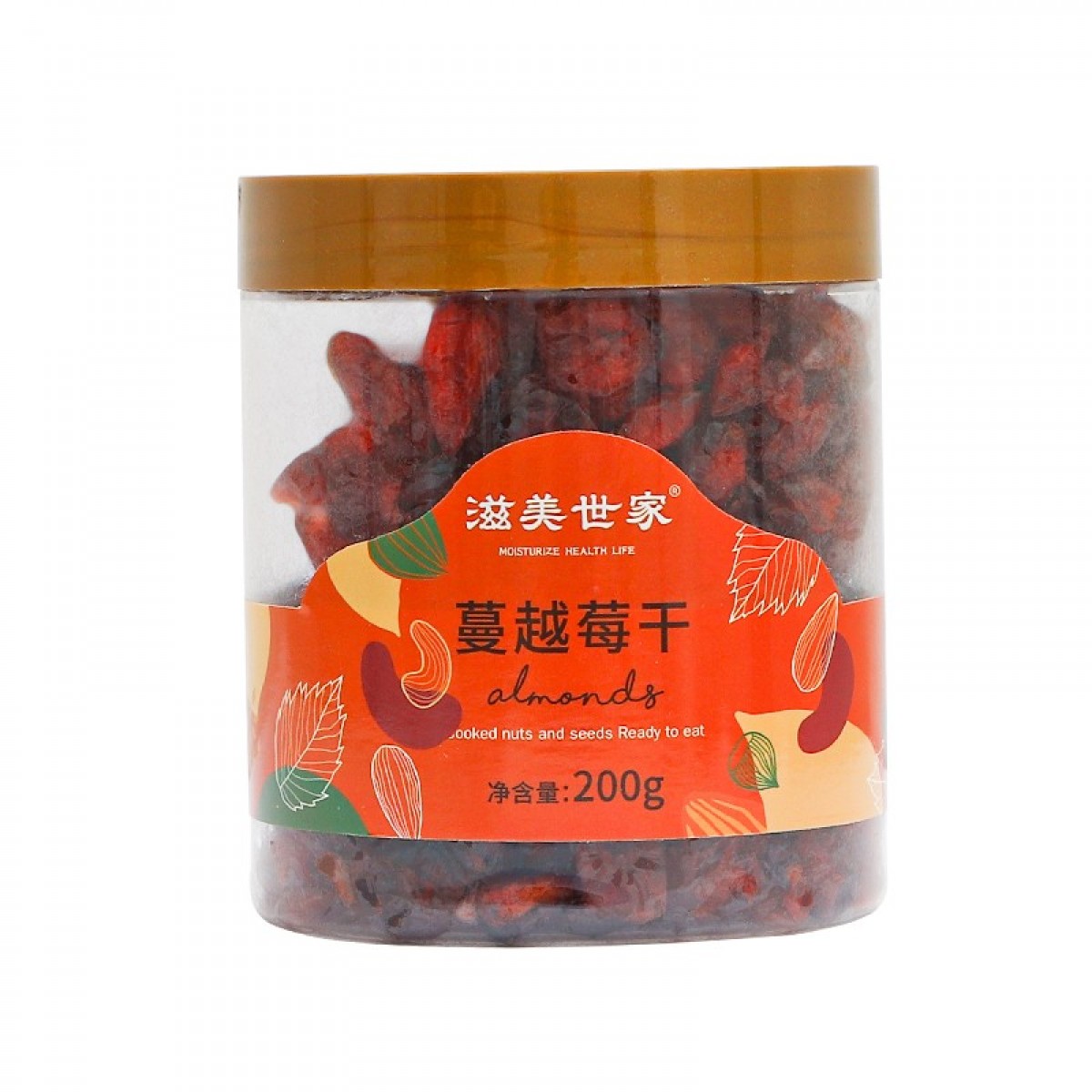 滋美世家 蜜饯烘焙蔓越莓干无核梅干果 罐装200g