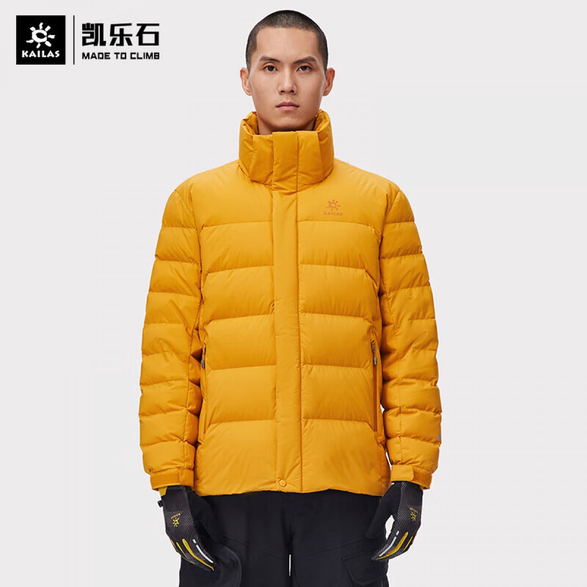 凯乐石（KAILAS）旅行厚羽绒 男款冬季加厚白鹅绒800蓬羽绒服防寒保暖防风外套 KG2133508 枫叶黄（S-3XL码可选）