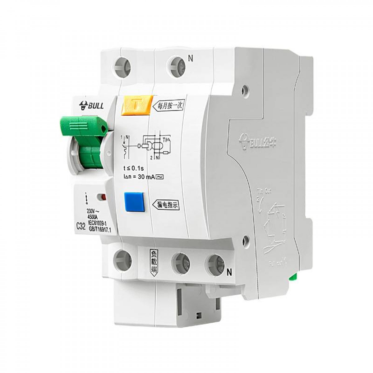 公牛 1P+N漏电保护断路器 双进双出32A带漏保家用电源空开 LE-63C32/1N/63