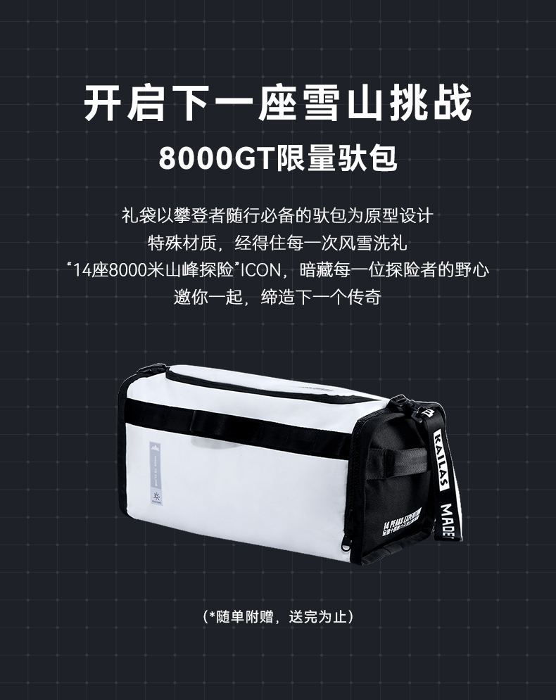 65d429fd9626b3f8.jpg