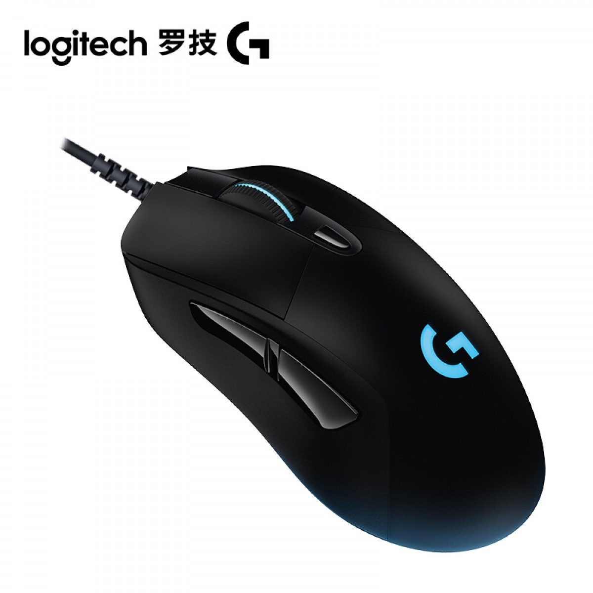 罗技（G） 罗技G403HERO游戏鼠标电竞鼠标有线RGB机械配重竞技FPSlol宏cf G403 HERO 单位：个