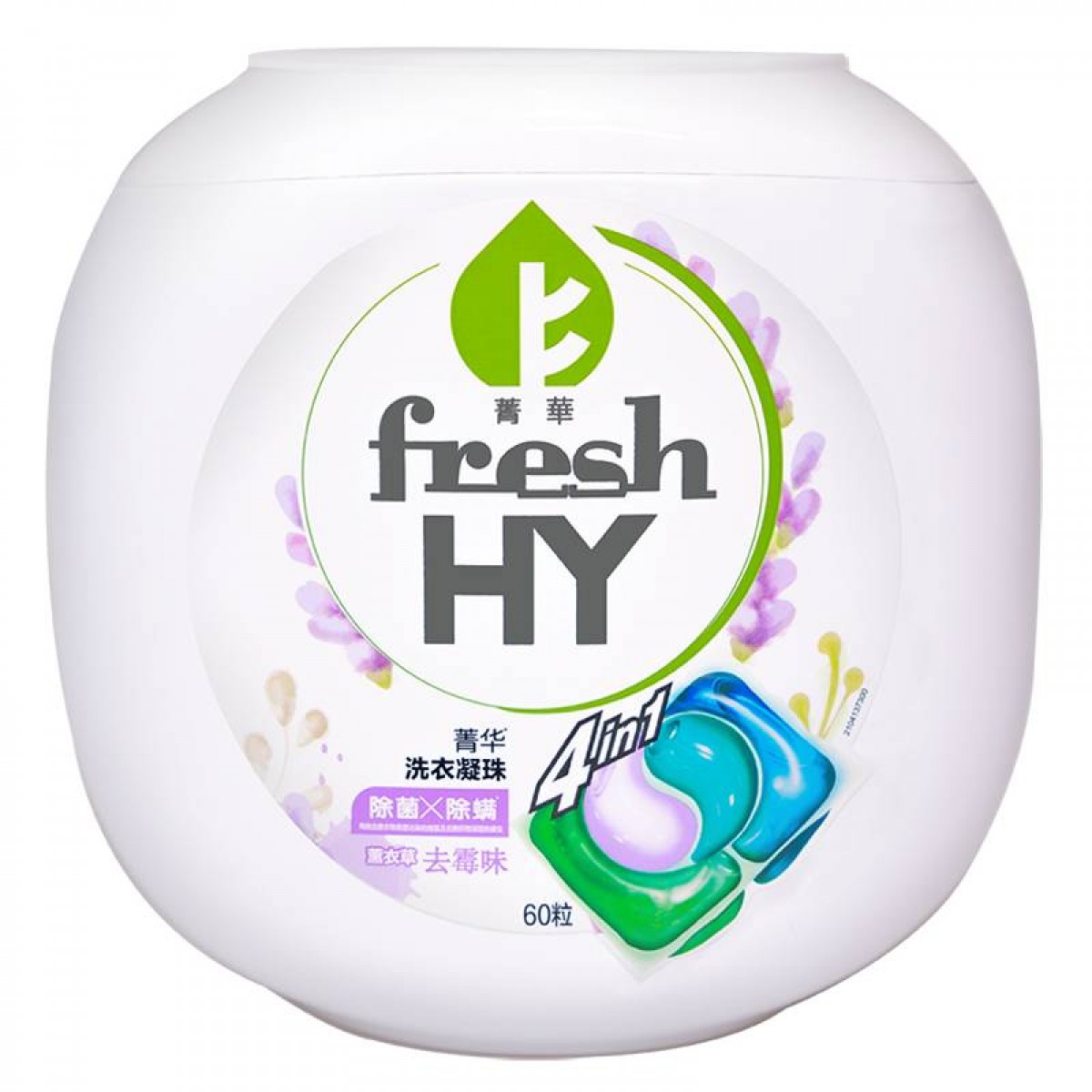 威露士 菁华4合1 洗衣凝珠除菌除螨去霉味薰衣草 10mlx60粒 单位：盒  5盒起订