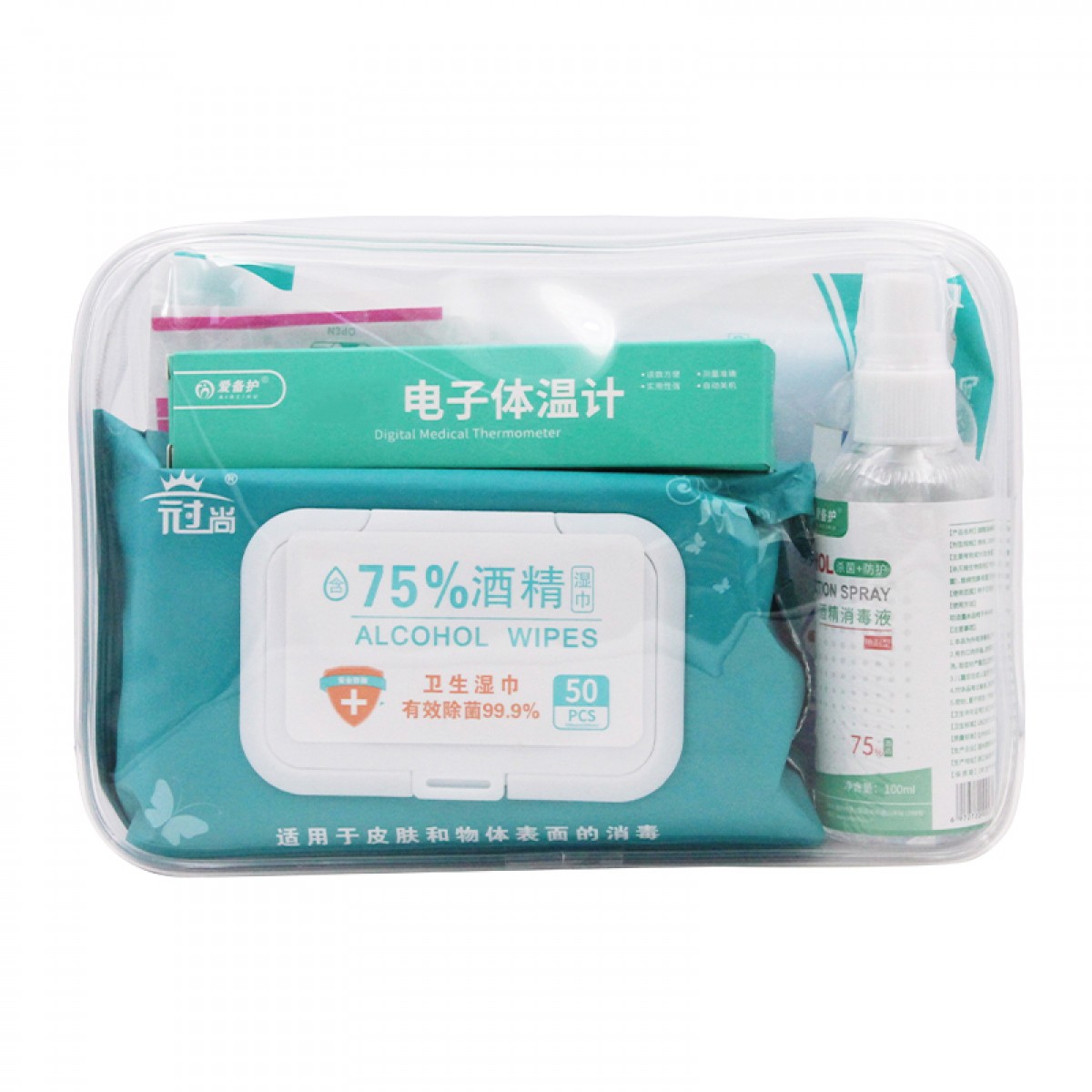 爱备护 防护防控复工复产套装 ABH-FY-03 单位：套
