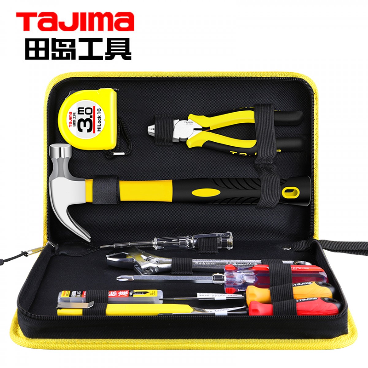 田岛（TaJIma）家用工具套装 多功能实用工具包 家用10件套