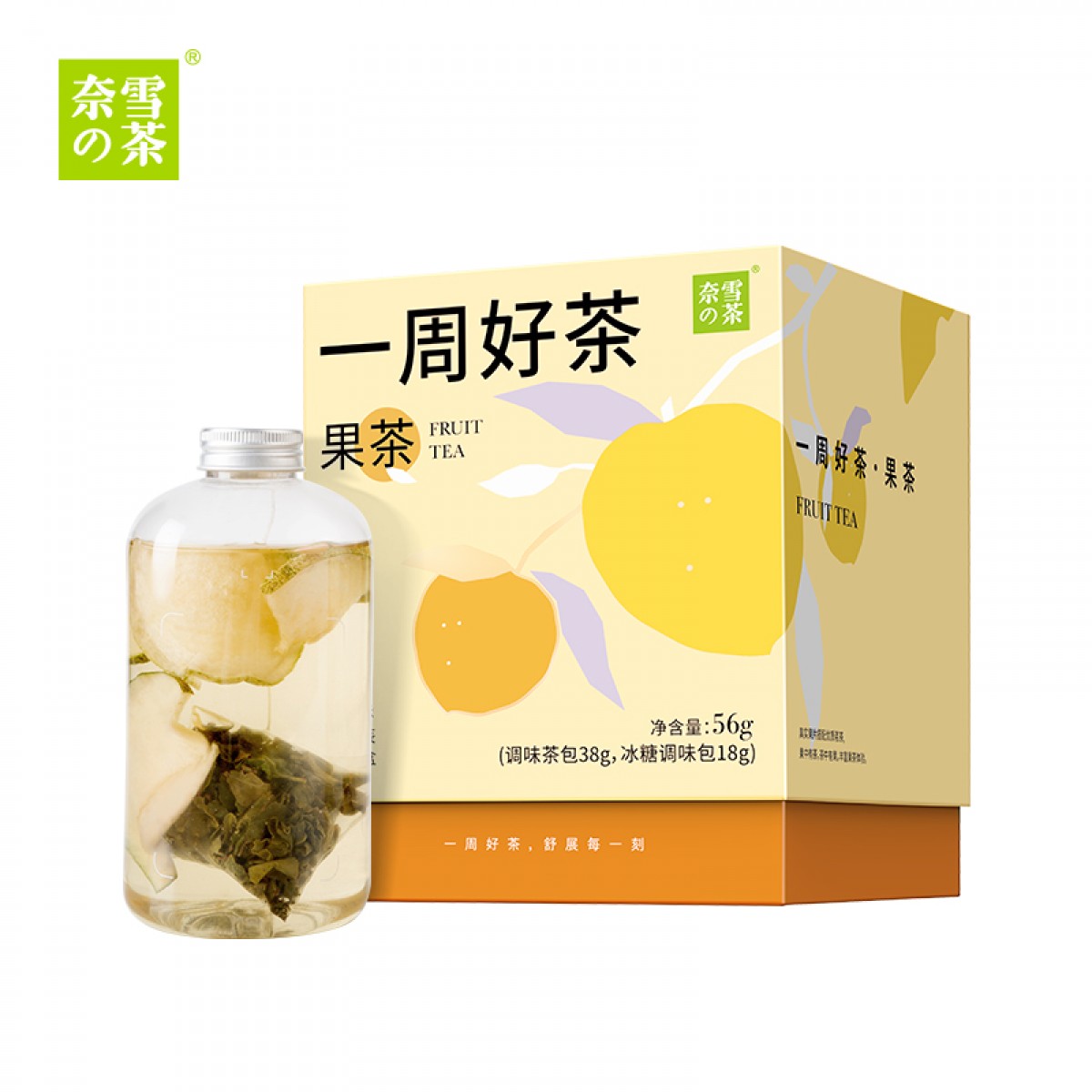 奈雪的茶 一周好茶果茶 56g 7口味果茶混合装 蜜桃乌龙 葡萄 袋泡茶包 水果茶叶 单位：盒