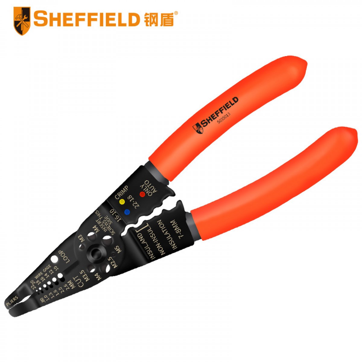 钢盾 SHEFFIELD S035013 8英寸带刃口剥线钳