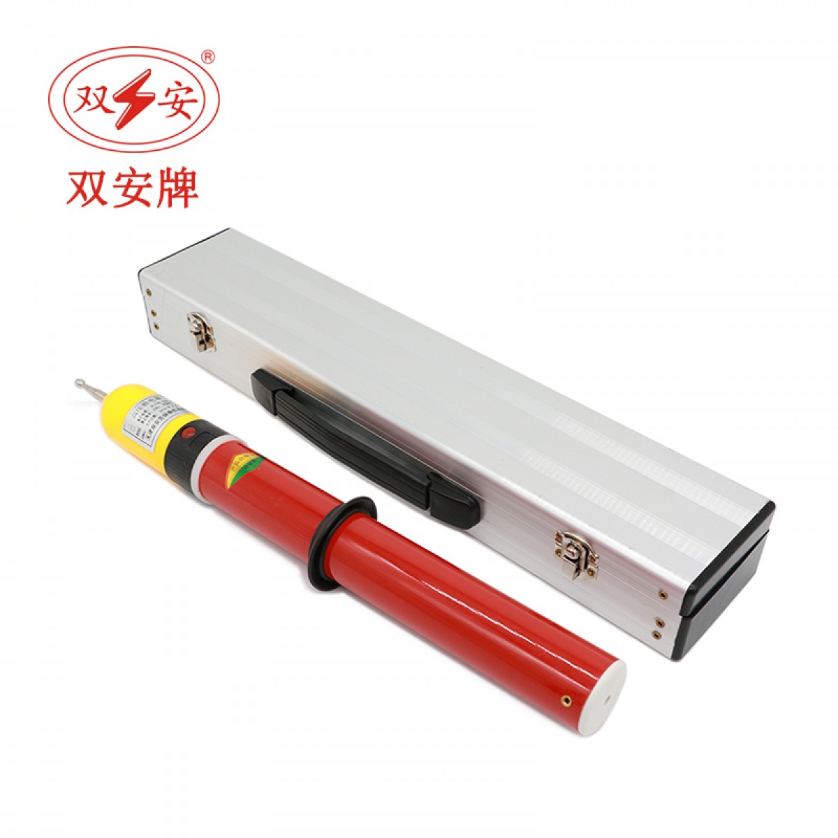 双安 10KV验电器 棒状伸缩型高压声光测电棒验电笔 铝盒装