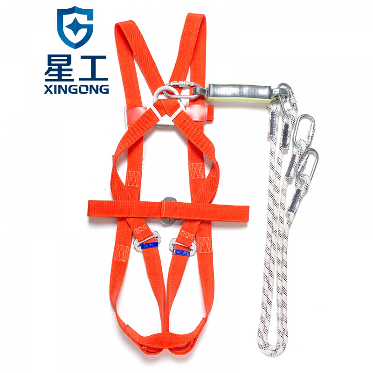 星工（XINGGONG）五点式安全带 双绳双背 高空作业工地工程施工带缓冲包XGD-2