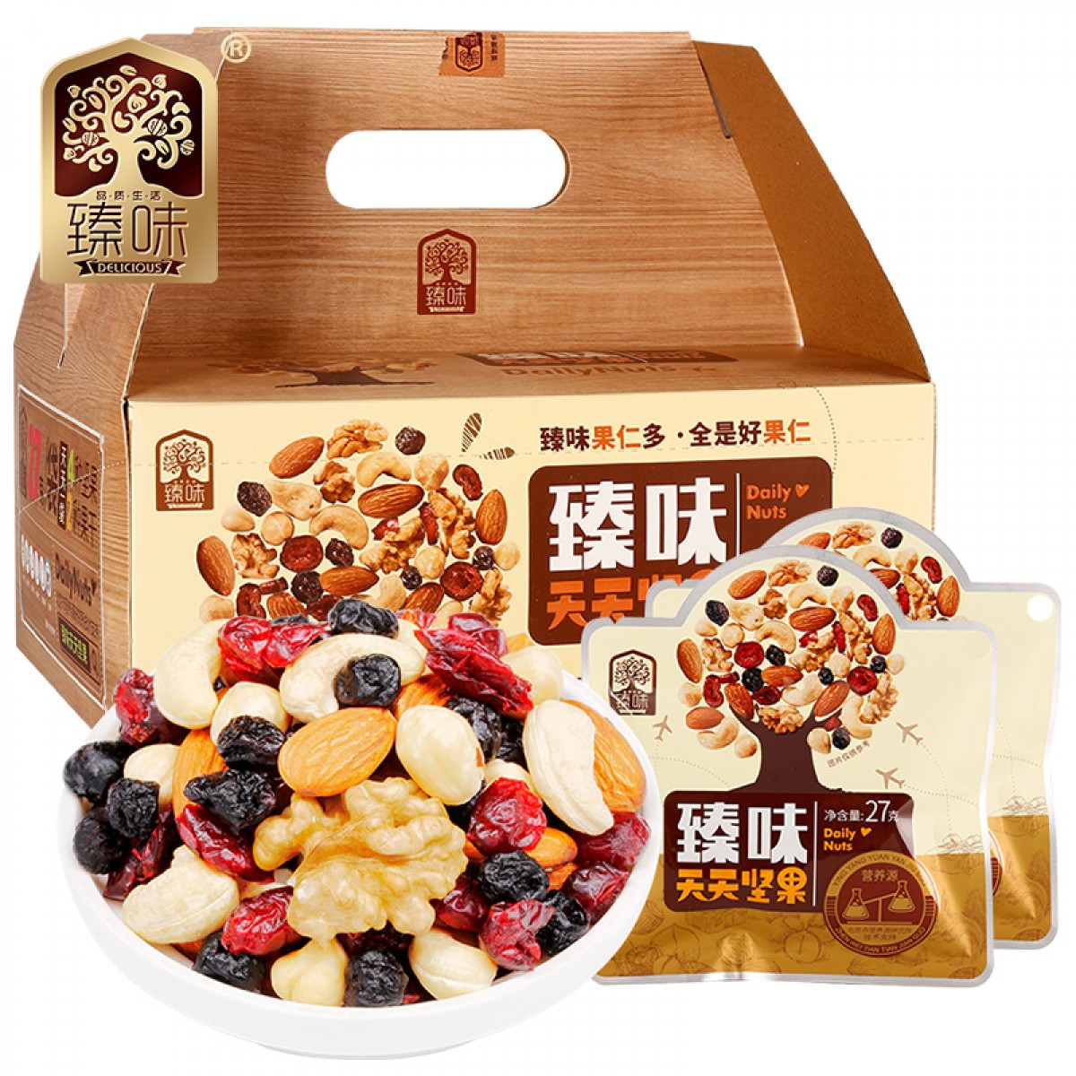 臻味 810g天天坚果（A款）27g*30包 单位：盒