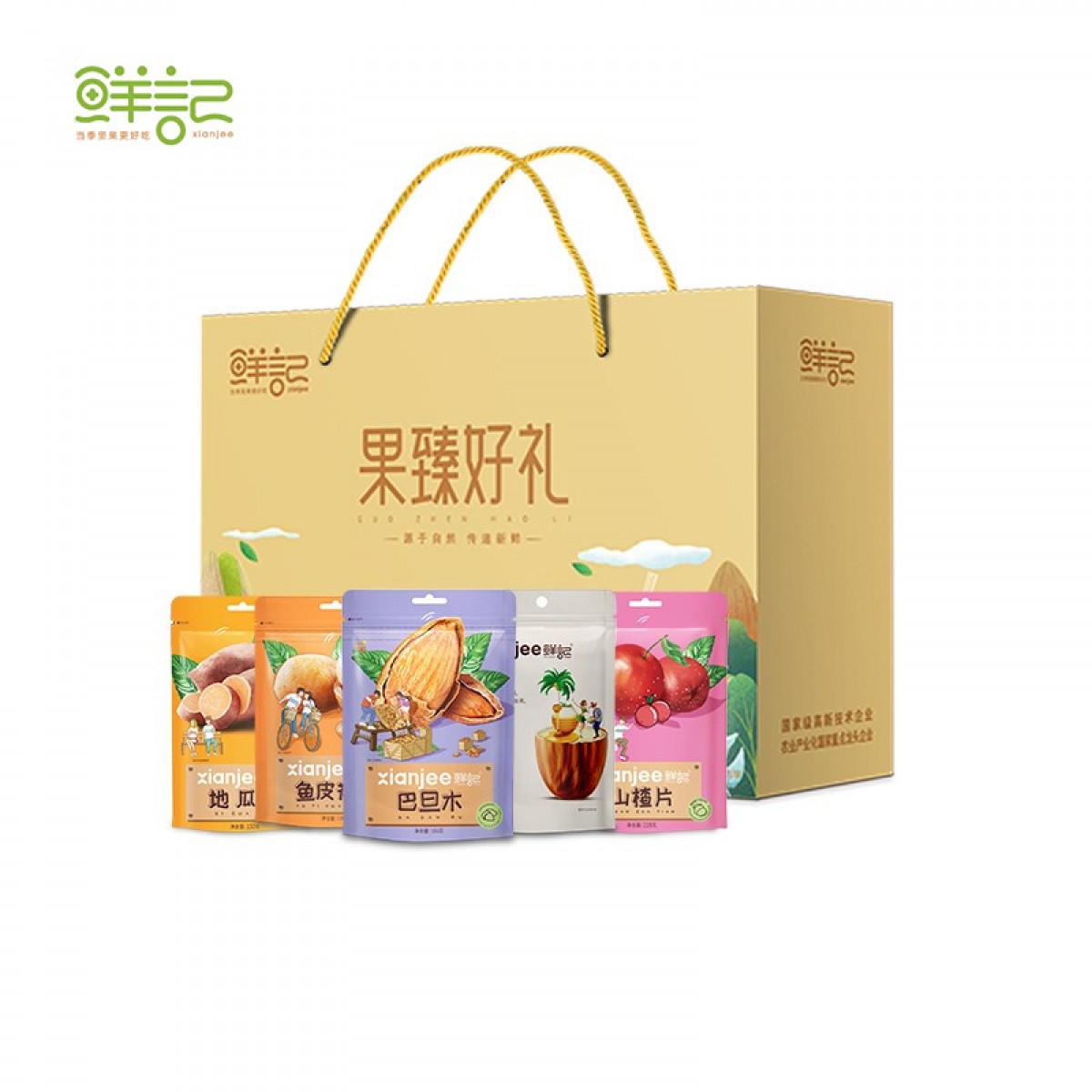 鲜记 果臻好礼1.468kg/提 休闲食品坚果果干混装组合大礼包