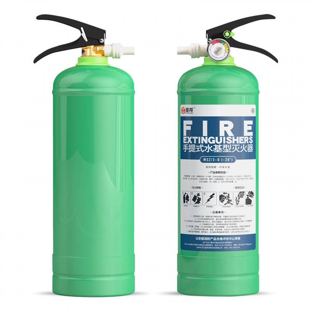 援邦 低温 防冻款水基灭火器 碳钢3L 家用商用消防水基环保灭火器 单位：个 20个起订