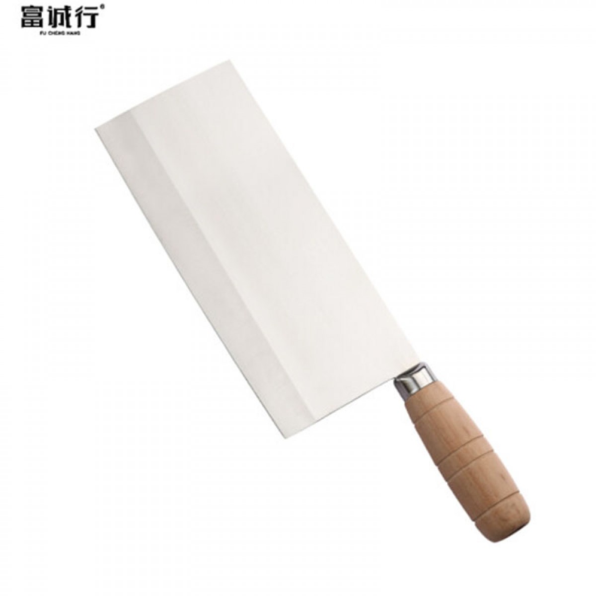 富诚行（FU CHENG HANG）原木柄2号桑刀锻打
