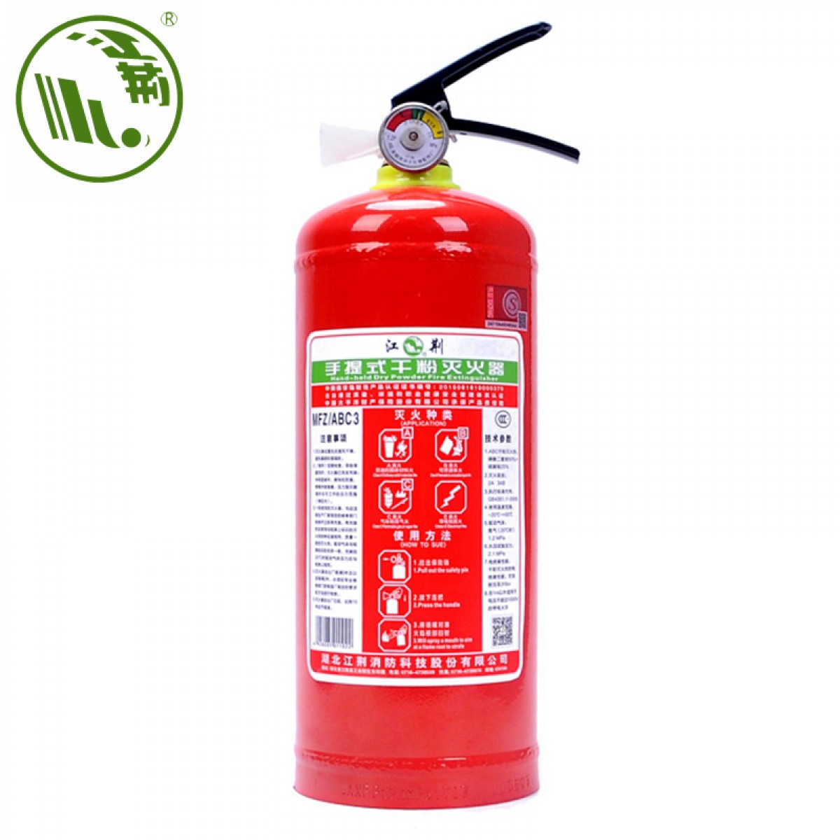 江荆 手提式干粉灭火器3公斤 车载家用及商用灭火器MFZ/ABC3 消防器材 单位：个