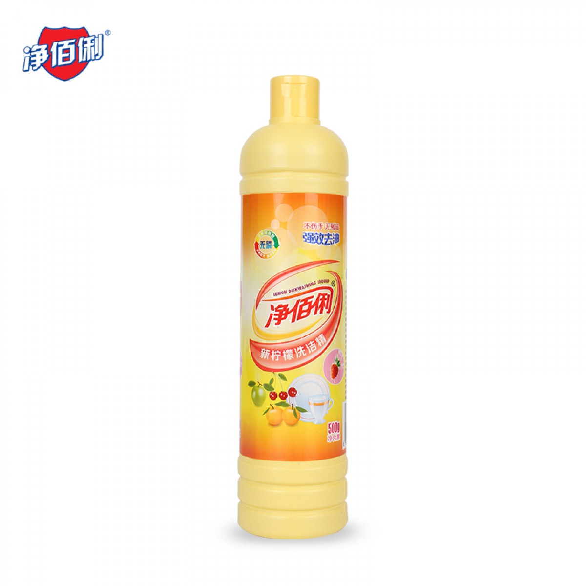 净佰俐 （JINGBL） 柠檬餐具洗洁精500g*20瓶/箱 去油不伤手 食品用工业(新老包装随机）