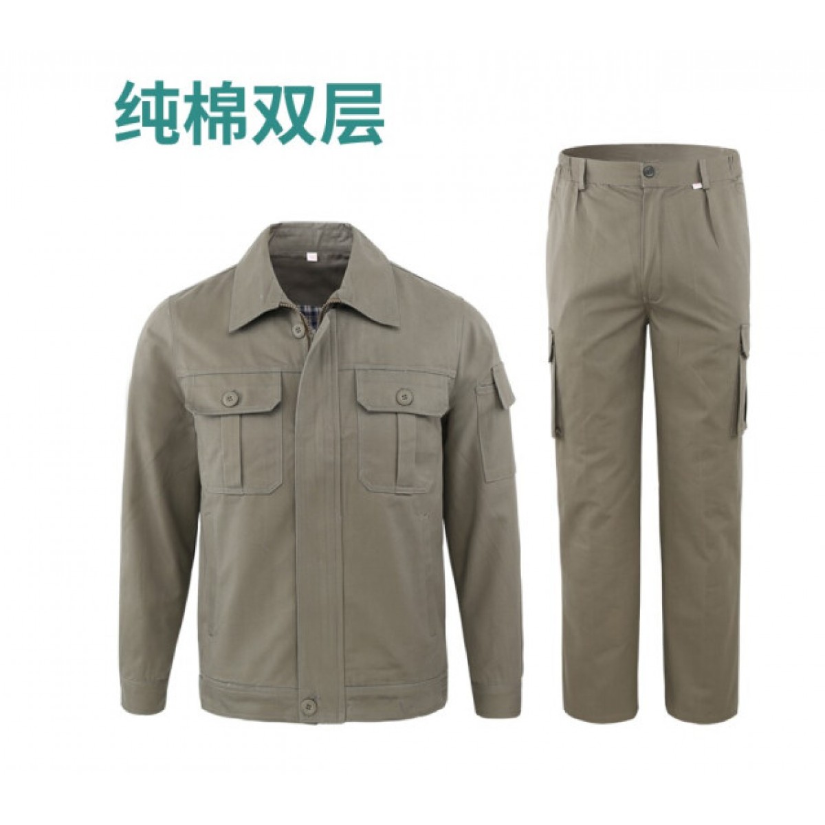 邦固依品 纯棉工作服套装男电工电力电焊春秋季劳保服 G107纯棉橄榄绿双层套装 170