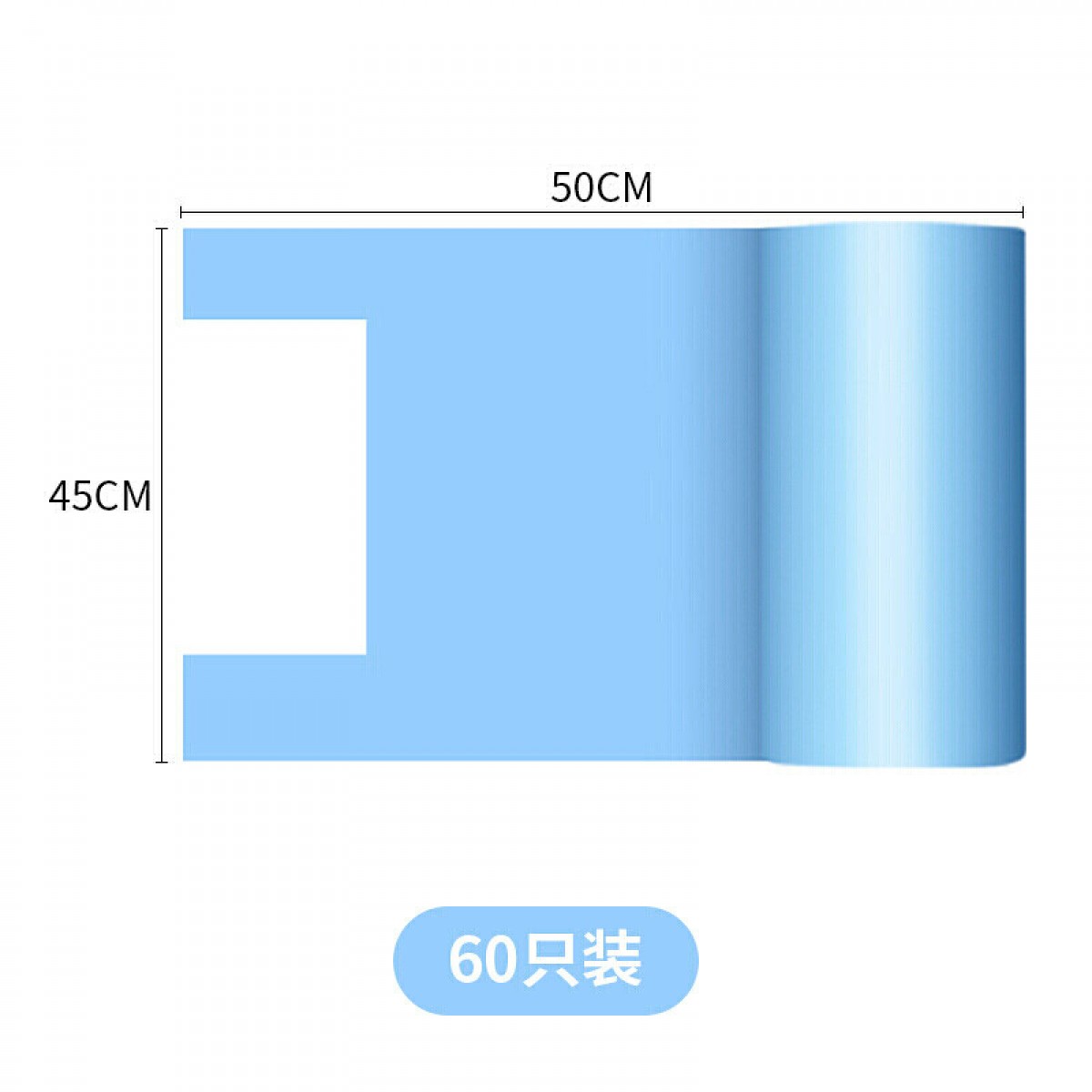 茶花  背心手提垃圾袋加厚大号垃圾桶袋子45*50cm 60只/卷 302001 10卷起订