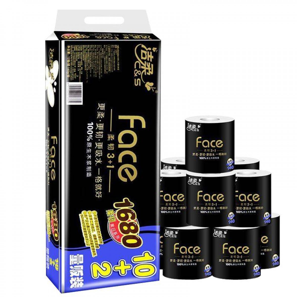 洁柔卷纸有芯卷筒纸4层1680克/提可湿水黑Face卫生纸巾140g 12卷/JJ168 单位：提
