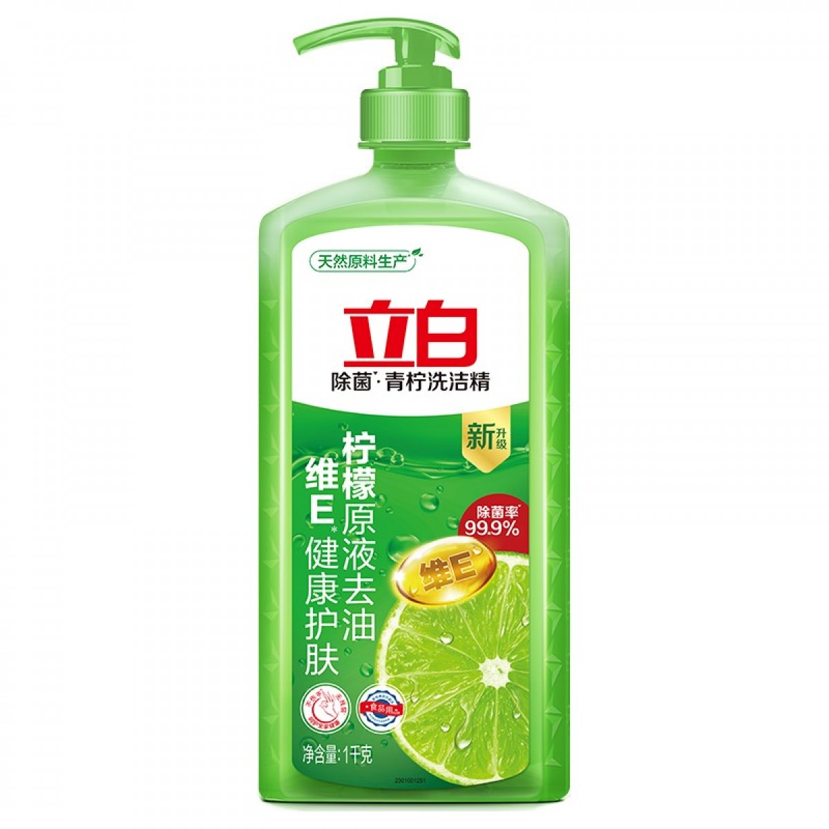 立白青柠洗洁精大瓶1kg食品用维E精华不伤手去重油果蔬适用洗碗洗涤灵 单位：瓶