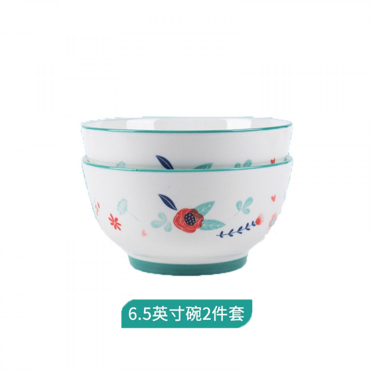 顺祥 创意清新物语系列陶瓷碗盘釉下彩餐具米饭碗面碗汤碗家用西餐盘菜水果盘 6.5英寸面碗2个装