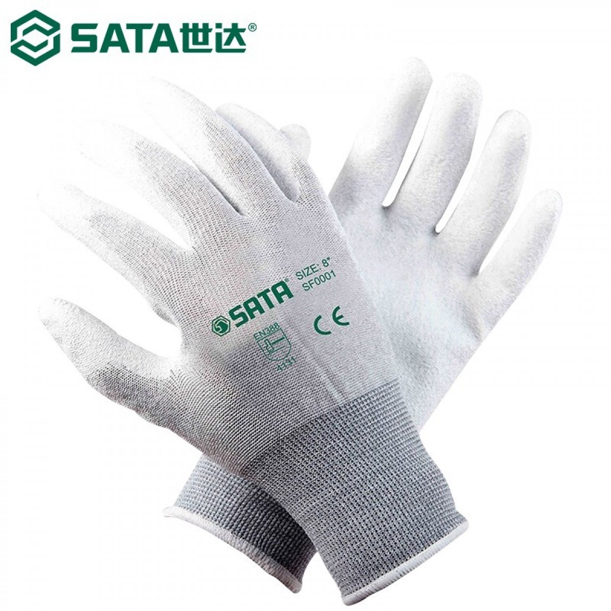 世达 SATA SF0001 手套(大掌浸) 8寸